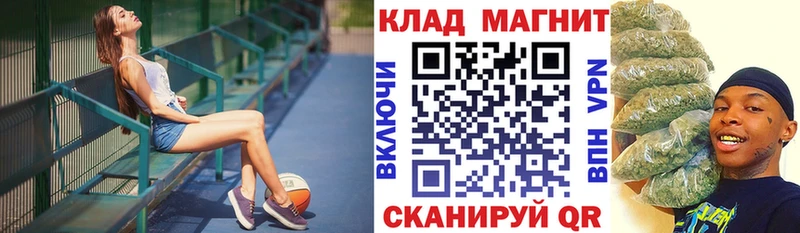 Магазин наркотиков Новоуральск НБОМе  Галлюциногенные грибы  Конопля  КОКАИН  СОЛЬ  ГАШ  АМФЕТАМИН 