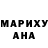 МЕТАДОН белоснежный Vera Wanga