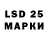 MDMA VHQ Maya Babanazarowa