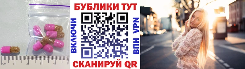 ЭКСТАЗИ ешки Новоуральск