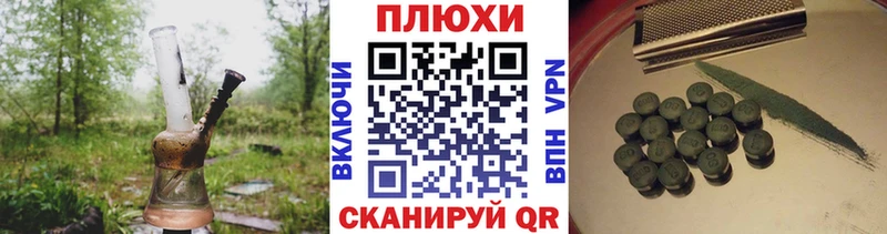 ГАШ Premium Новоуральск