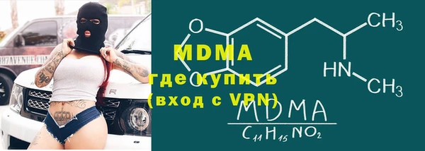 Альфа ПВП Алзамай