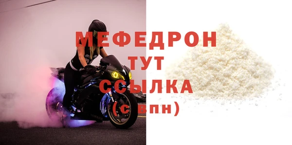 дмт Зерноград