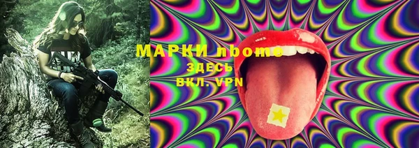 MDMA Premium VHQ Алексеевка