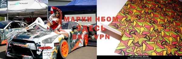 mdpv Абинск