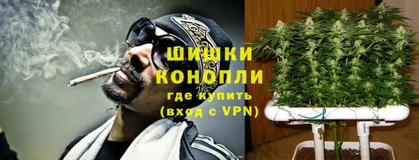 гашиш Зеленокумск