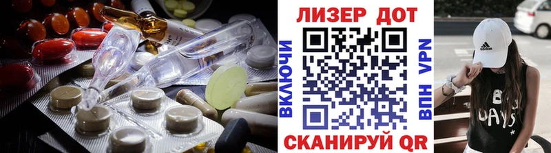 LSD-25 экстази кислота  Новоуральск 