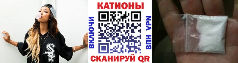 МЕФ VHQ  Новоуральск 