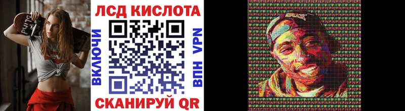 Марки NBOMe 1,5мг  Новоуральск 