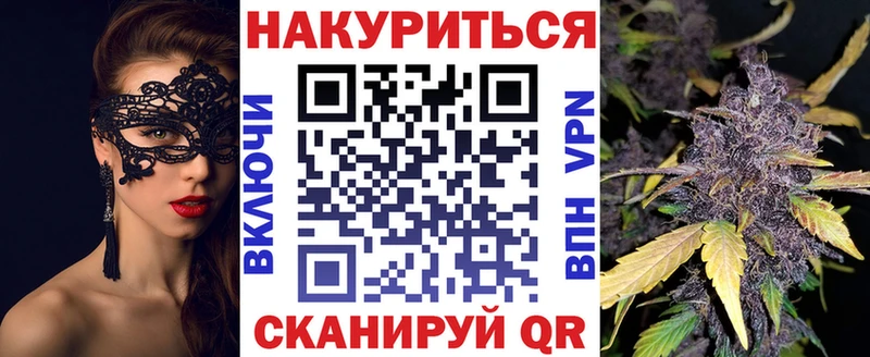 Бошки Шишки AK-47  Новоуральск 